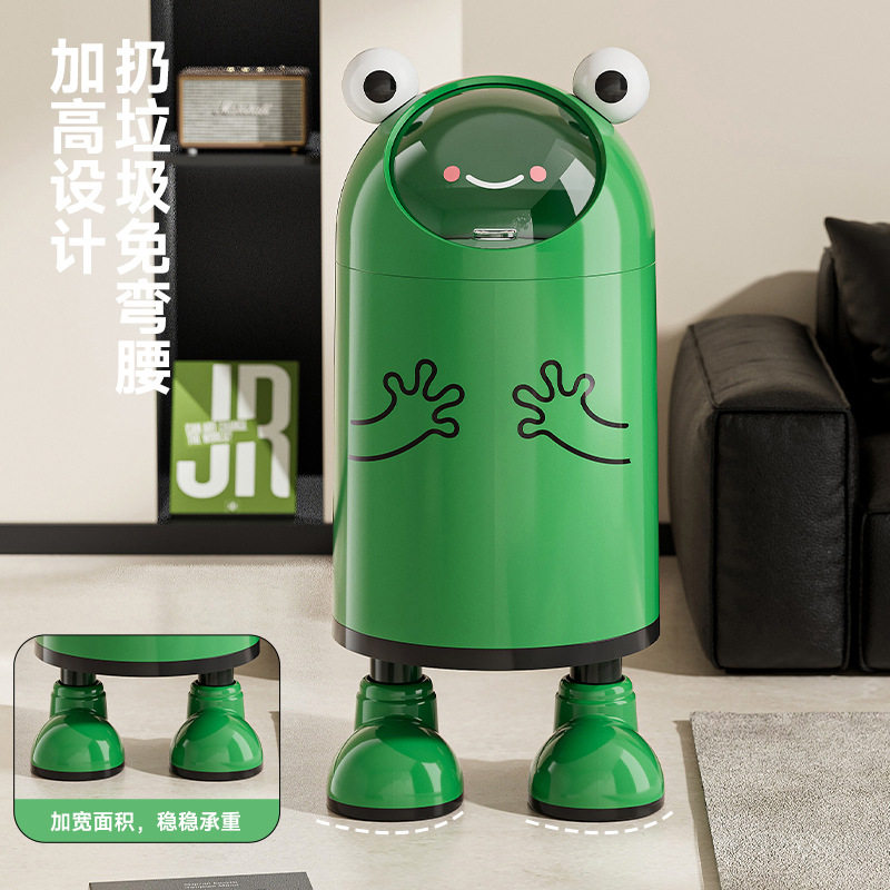 26新款卡通创意青蛙垃圾桶大号站立式带内桶客厅厨房带盖子免弯腰