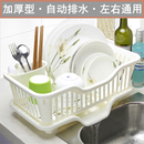 日式 加厚塑料厨房家用放碗碟盘子餐具沥水收纳篮水槽边滴水晾碗架