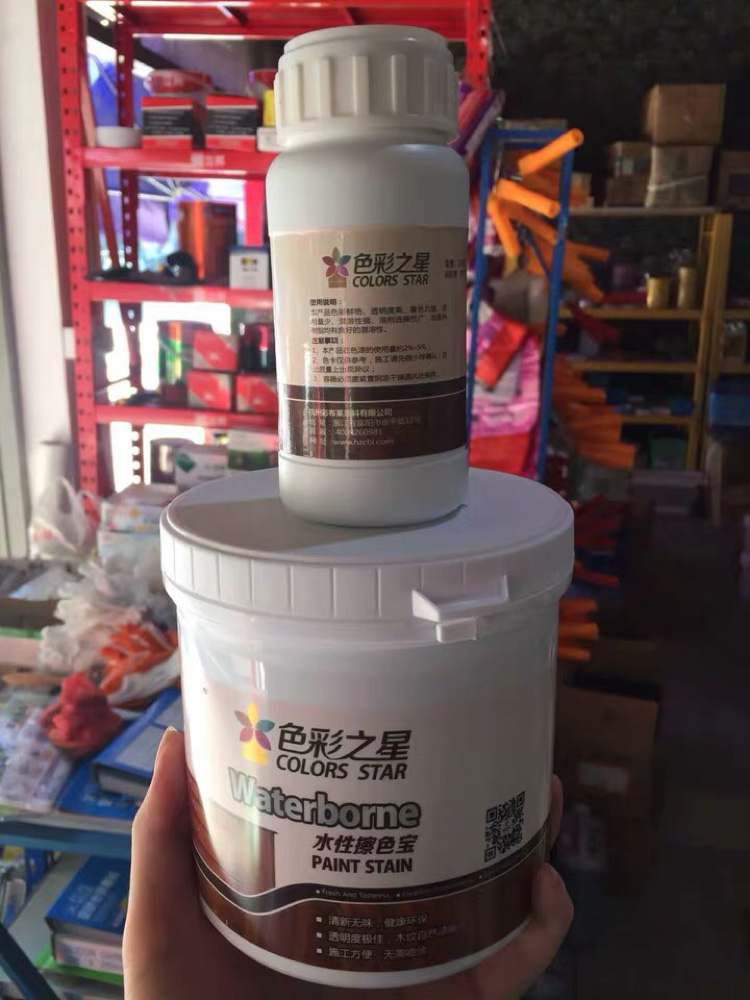 擦色宝底纹宝色精透明宝格丽斯