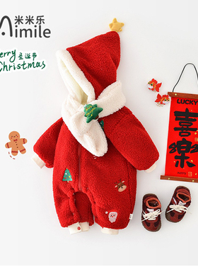 宝宝加厚连体衣儿童喜庆保暖圣诞连体衣婴儿新款圣诞年装55880