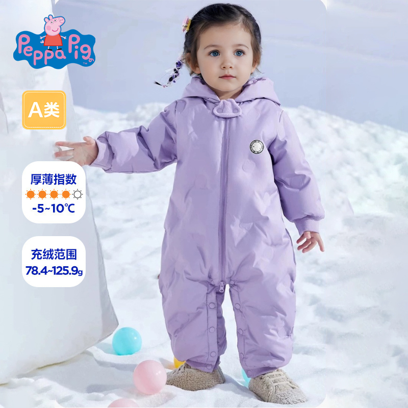 婴儿羽绒服冬季连体衣外出三防男女宝宝保暖哈衣加厚一体爬服