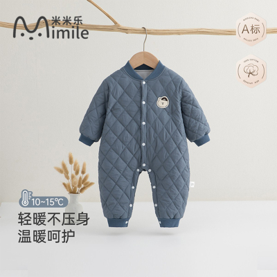 婴儿连体衣男宝冬季加厚填充150g夹棉A类冬季款新生儿外出服防风