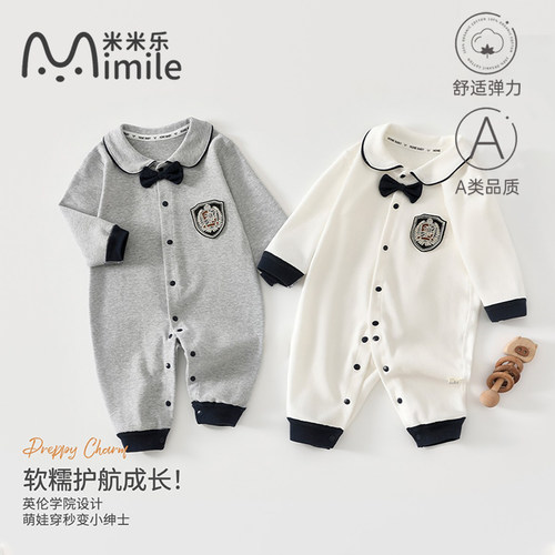 婴儿连体衣a类棉春秋季宝宝衣服周岁学院风翻领婴儿外出爬服哈衣