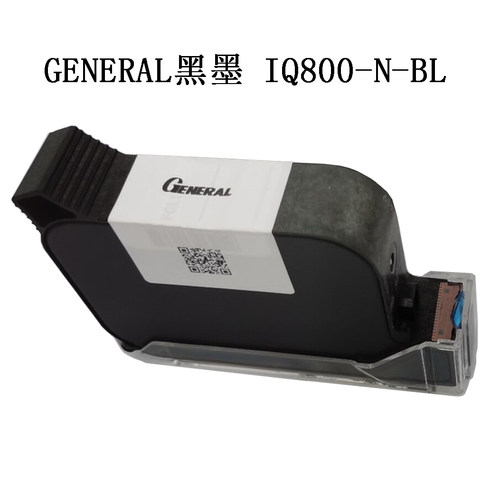 惠普快干黑色喷码机墨盒