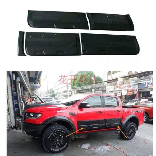 专用于福特ford Ranger Bodykit T7T8 WILTRAK装饰车门边防撞护板
