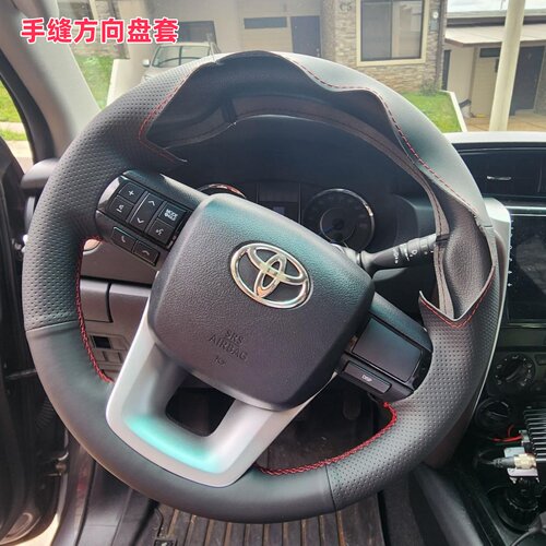 海拉克斯HILUX专用手缝方向盘套