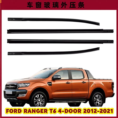 专用福特RANGER wildtrakT8车窗玻璃外压条密封防水胶条2012-21
