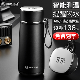 圣诞节生日礼物送男生男友男士父亲爸爸妈妈实用礼品定制2026新款