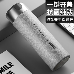 圣诞节生日礼物送男生男友男士父亲爸爸妈妈实用礼品定制2025新款