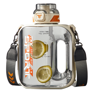 英国Bemega水杯大容量女男生2026新款运动水壶吨吨桶夏日吸管杯子