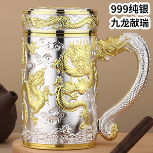 英国Bemega正宗九龙纯银保温杯男士 高档办公水杯子礼物 999银正品