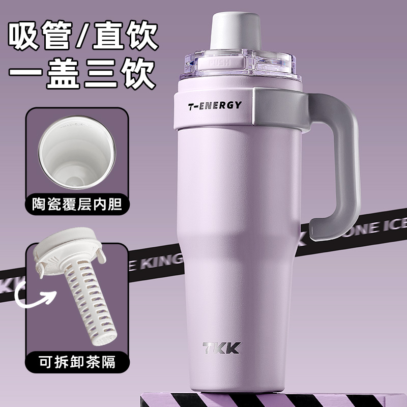 英国Bemega保温杯2025新款吸管杯