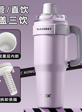 英国Bemega保温杯女士高颜值2025新款女生男大容量吸管咖啡水杯子