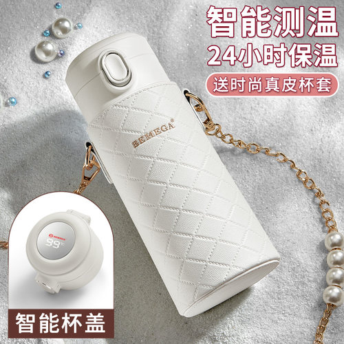 英国Bemega保温杯女2025新款水杯