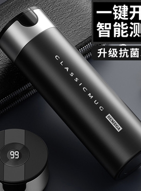 英国Bemega保温杯男款大容量2025新款茶水分离泡茶水杯子定制刻字