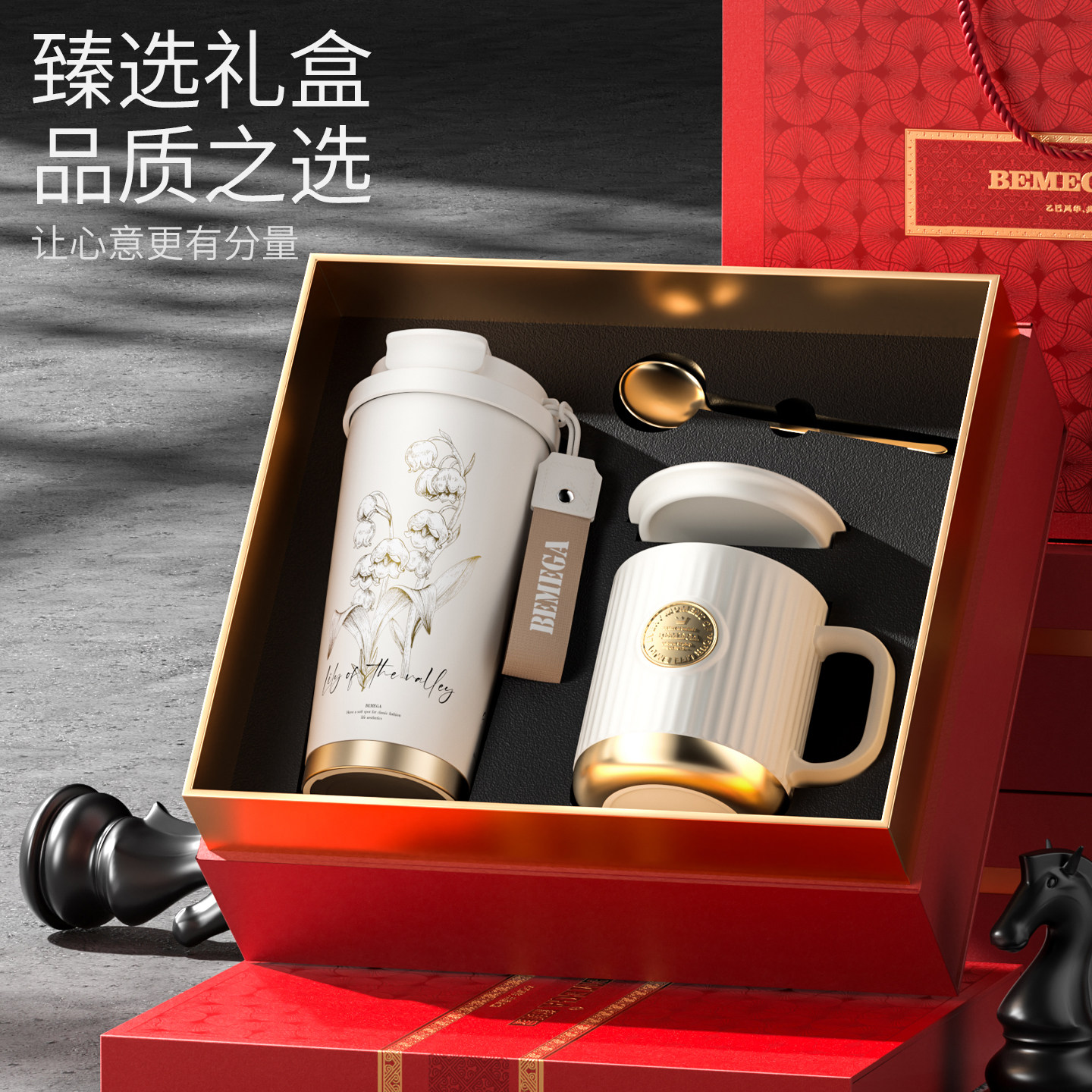 英国Bemega铃兰花保温杯咖啡杯女男高颜值水杯子定制刻字礼盒套装