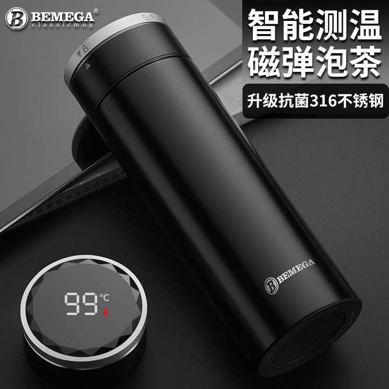 英国Bemega保温杯茶水分离泡茶杯