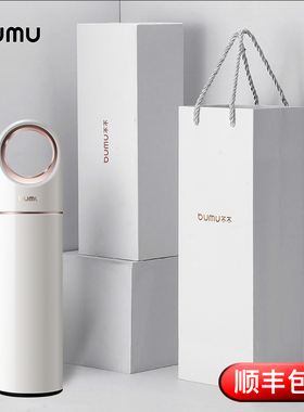 英国Bemega保温杯女男高颜值2025新款316不锈钢大容量水杯子定制