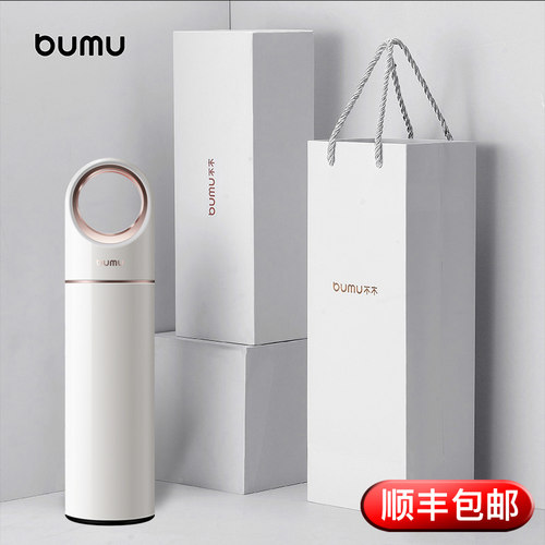 英国Bemega保温杯2025新款水杯