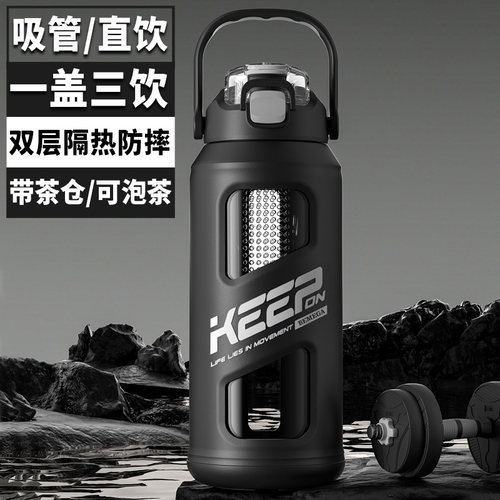 英国Bemega双层玻璃杯大容量水杯