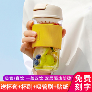 英国Bemega高硼硅玻璃杯双层咖啡杯女款高颜值2026新款吸管水杯子