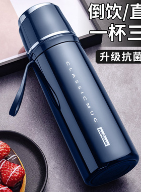 英国Bemega复古保温杯男女2025新款高颜值316L不锈钢大容量水杯子