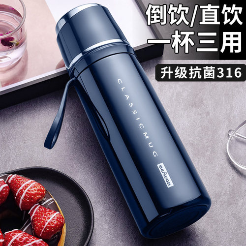 英国Bemega保温杯2025新款水杯