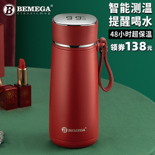 英国Bemega保温杯女生男款 泡茶杯子316不锈钢大容量水杯 2025新款