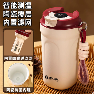 英国Bemega保温杯陶瓷内胆马克咖啡杯女士男高颜值2025新款水杯子
