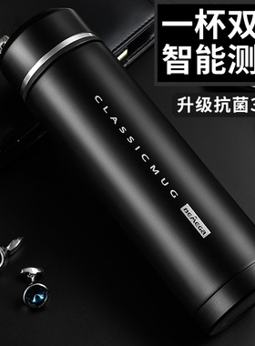 英国Bemega高档保温杯男款女2026新款茶水分离焖泡茶杯子定制水杯