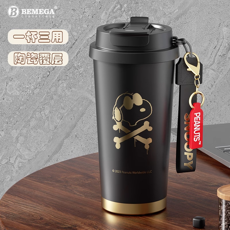 英国Bemega史努比正版咖啡保温杯