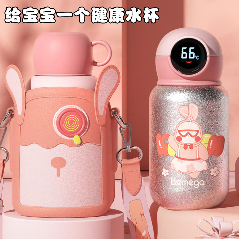 英国Bemega纯钛儿童保温杯女孩男孩吸管水壶小学生上学专用水杯子,餐饮具,保冷/保温杯,淘宝优惠券,粉丝福利购,淘宝优惠卷