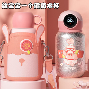 英国Bemega纯钛儿童保温杯女孩男孩吸管水壶小学生上学专用水杯子
