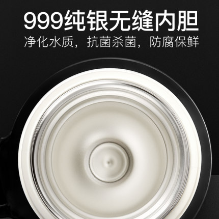 高档纯银保温杯男款女生999银内胆泡茶杯2023新款刻字定制水杯子