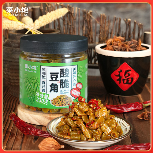 菜小饱酸豆角230g瓶装咸菜下饭菜香辣脆爽腌制农家酱菜酸豇豆即食