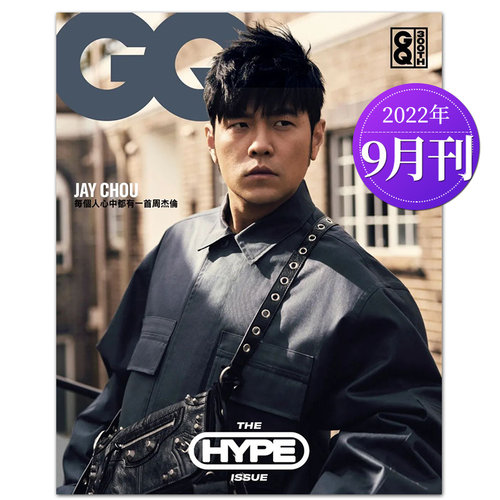 GQ绅士智族封面周杰伦