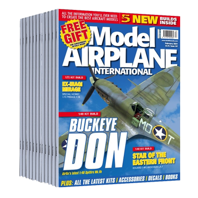 飞机模型制作ModelAirplane