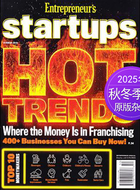 【单期可选】Entrepreneur Startups 美国企业家创业公司2023/24年春季刊 英文英语杂志