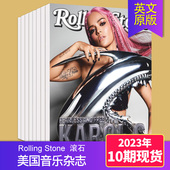 单期可选 12月 Rolling 滚石 23年1 Stone 2024 美国音乐国外英语英文期刊杂志