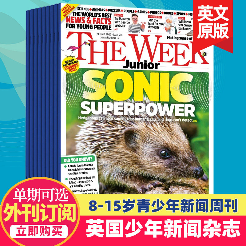【单期/年订购】The Week Junior 2025/26全年52期订阅 英国原版8-15岁青少年英文学习周刊新闻时讯杂志儿童英语国外2024过刊杂志