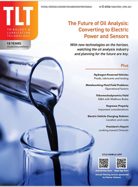 【单期可选】Tribology and Lubrication Technology 美国润滑剂的应用技术研究 工业杂志