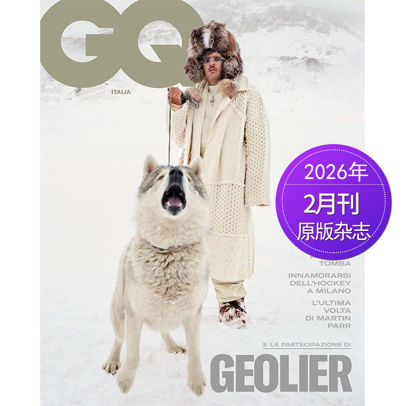 【单期可选】GQ ITALIA 2026/25/24年月刊 意大利版GQ 男士服饰时尚潮流国外过期刊原版杂志