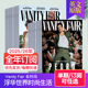 26全年10期订阅 单期 Vanity 名利场 浮华世界 外刊订阅 生活期刊2023 英国时尚 Fair 2025 24年外国杂志