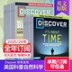 美国科普自然科学技术过刊2024 23年discovery国外英文杂志订阅 Discover探索发现2025 26年4期订购英语国外杂志 单期现货 订阅