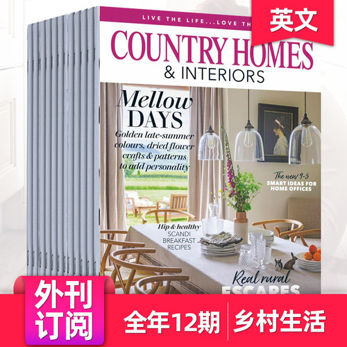 CountryHomesandInteriors