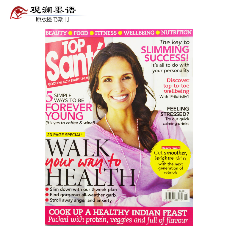 Top Sante Health&Beauty 2019年5月 英国女性健身与美容杂志