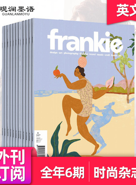 【单期/外刊订阅】Frankie 2025/26年6期订购 澳大利亚女性时尚生活杂志 英文版杂志
