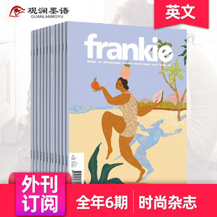 单期 生活杂志 2024年6期订购 澳大利亚女性时尚 Frankie 2023年英文版 杂志 外刊订阅