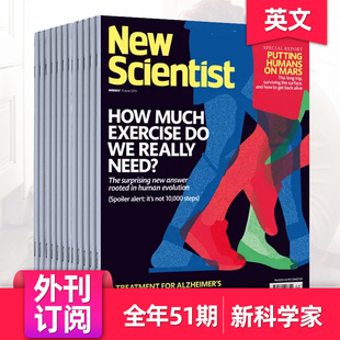 年订阅52期 英国自然科普科学英文杂志 新科学家 Scientist 外刊订阅 New