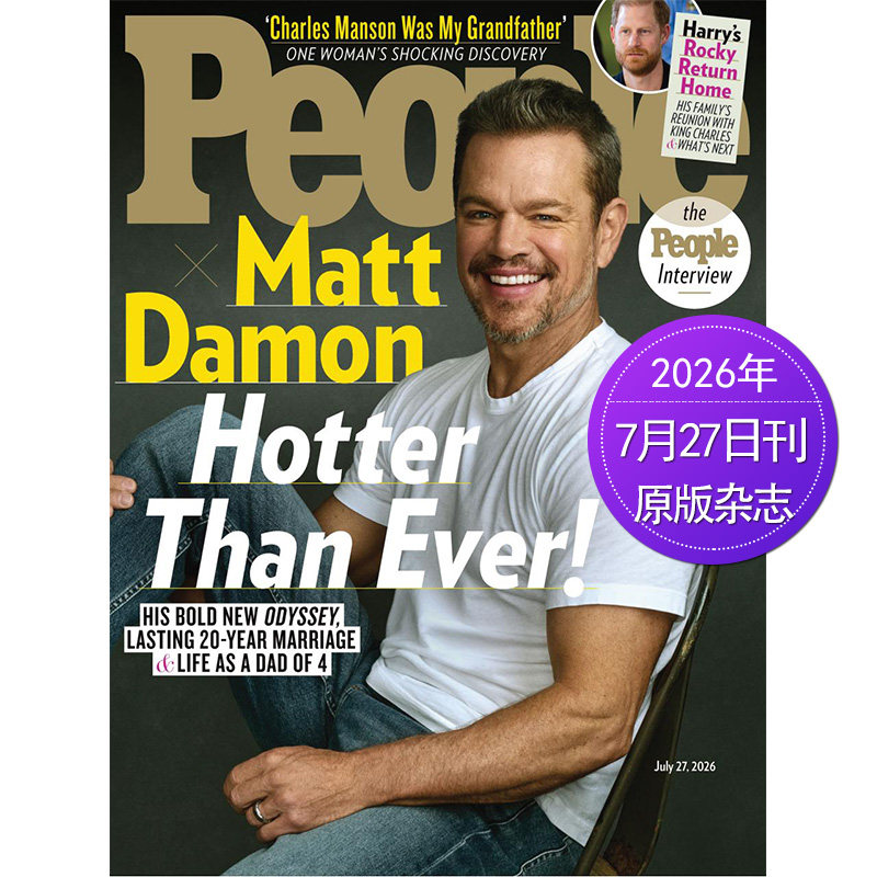 【单期可选】People 人物周刊 2023/24/25/26年 美国电影电视明星娱乐杂志 英语英文期刊